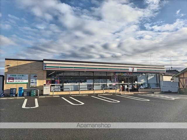 コンビニ　セブンイレブン（コンビニ）まで337m