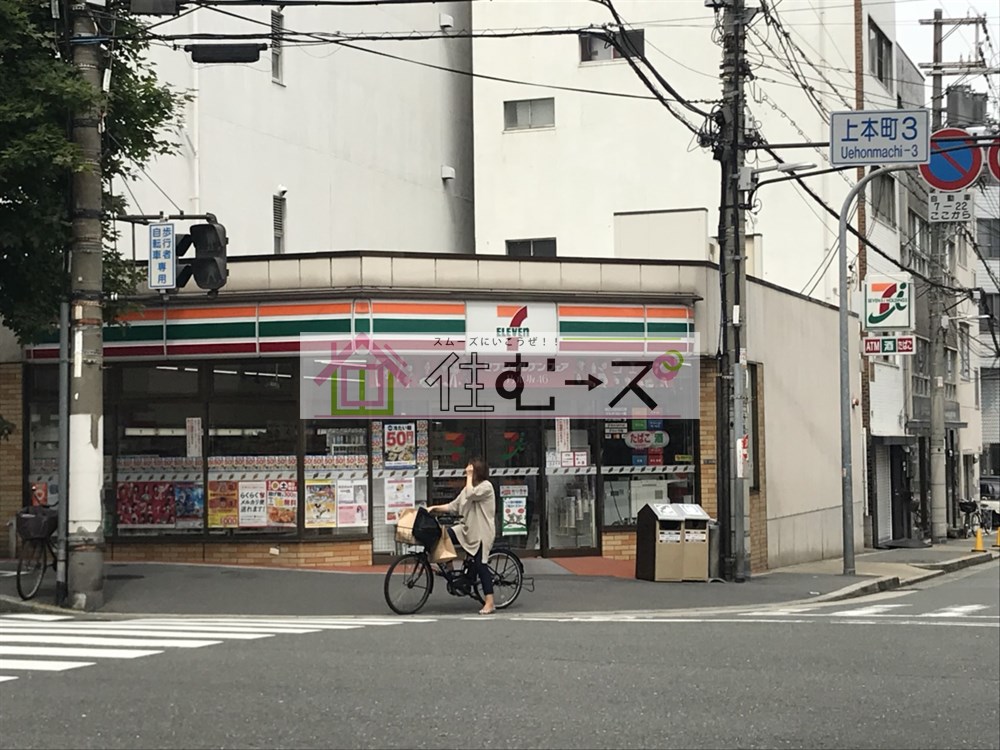 コンビニ　セブン‐イレブン 大阪上本町２丁目店（コンビニ）まで107m