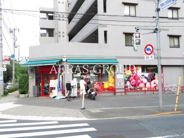 スーパー　まいばすけっと上用賀1丁目店（スーパー）まで91m