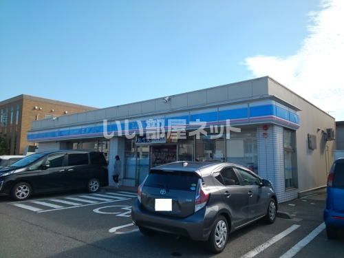 コンビニ　ローソン 福井和田中店（コンビニ）まで330m