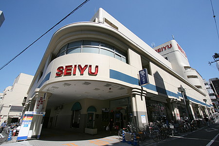 スーパー　西友 三軒茶屋店（スーパー）まで668m