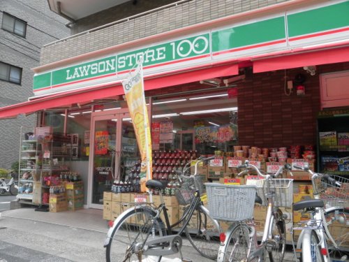 コンビニ　ローソンストア100（コンビニ）まで335m