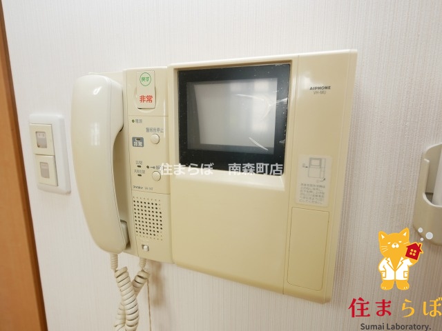 セキュリティ　安心感もチェック項目