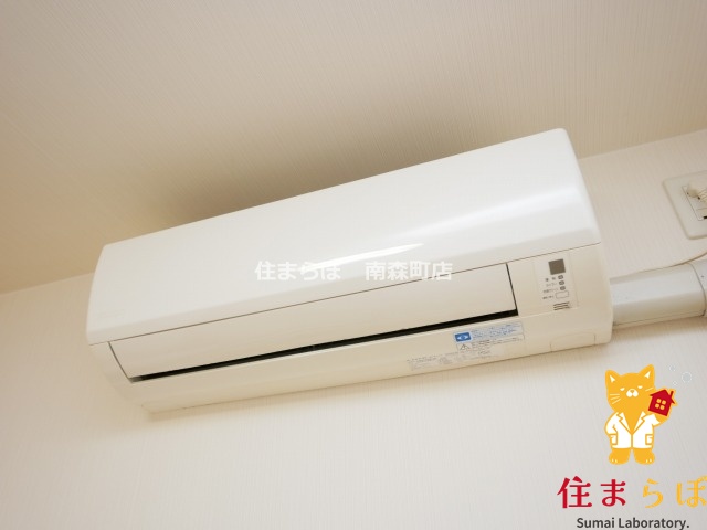 その他設備　生活に合うかが大切