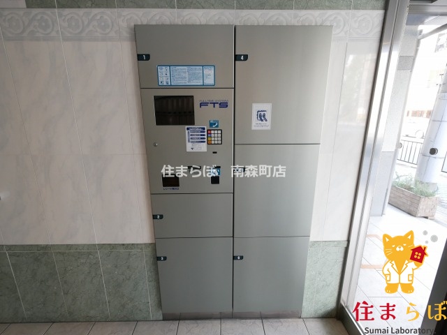 その他共有部分　日常使いを想像しながら