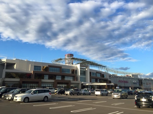 ショッピングセンター　イオンモールつくば（ショッピングセンター）まで1500m