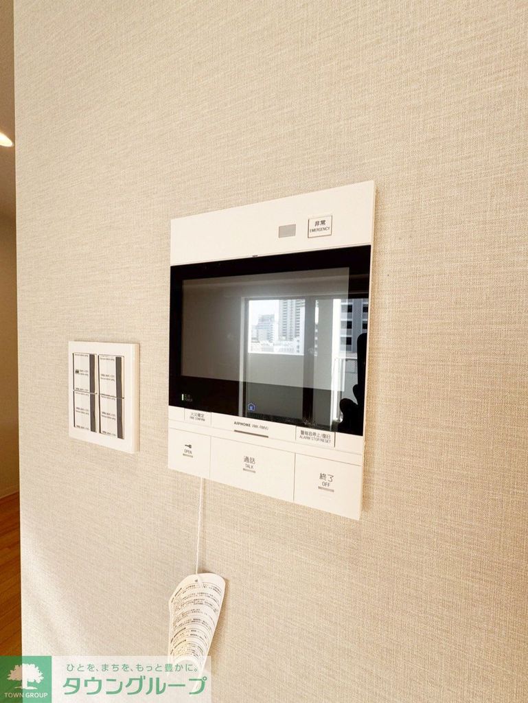 セキュリティ　設備