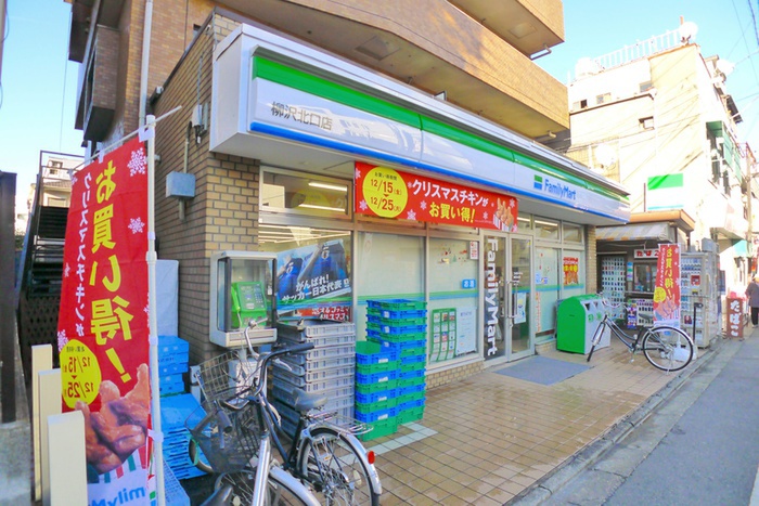 コンビニ　ファミリーマート（コンビニ）まで100m