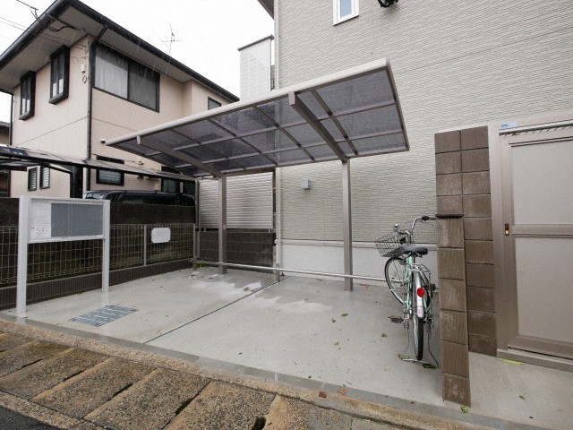 その他共有部分　その他共用部分