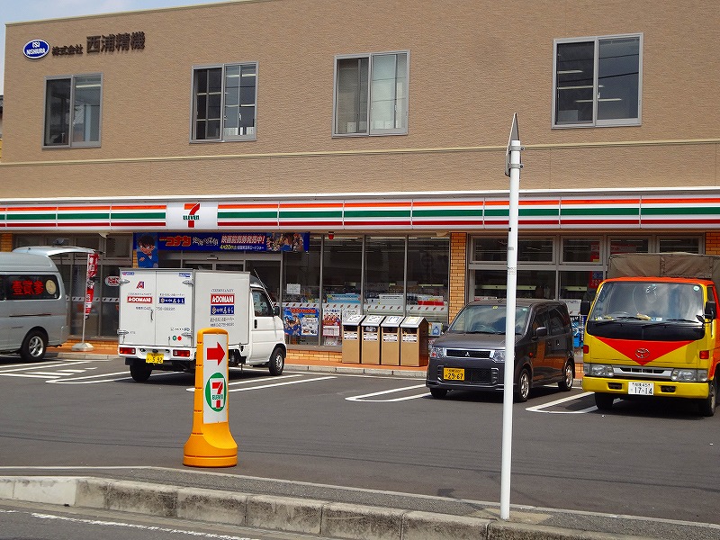 コンビニ　セブンイレブン（コンビニ）まで341m