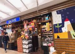 スーパー　カルディコーヒーファーム東京ソラマチ店（スーパー）まで523m