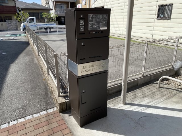 その他　宅配ボックス（その他）まで3m