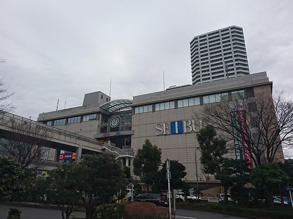 ショッピングセンター　西武東戸塚Ｓ．Ｃ．（ショッピングセンター）まで1055m