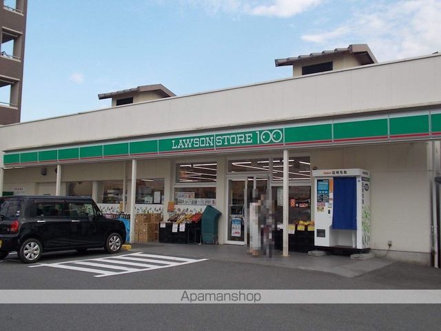 コンビニ　ローソンストア１００（コンビニ）まで266m