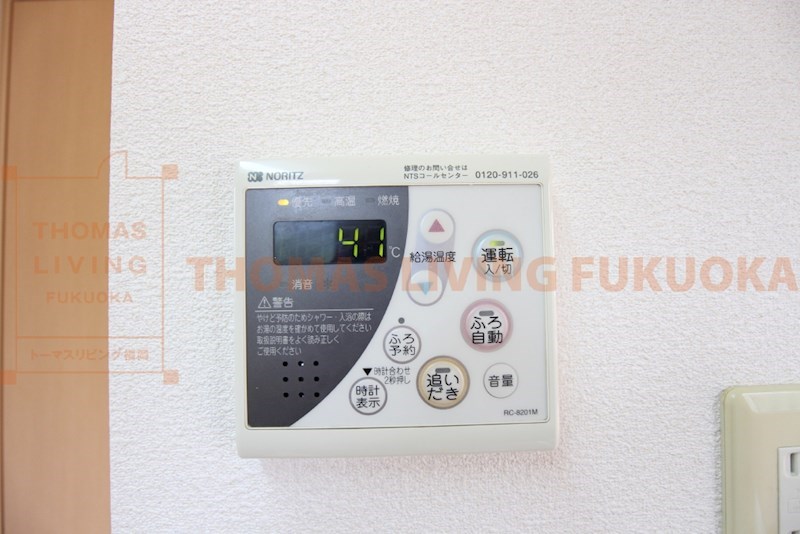 その他設備　※別号室参照です