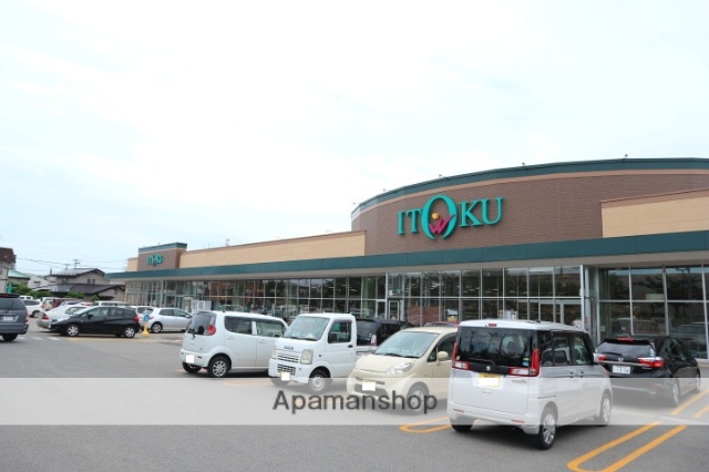 スーパー　いとく川尻店（スーパー）まで762m