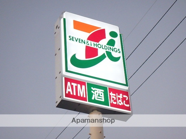 コンビニ　セブンイレブン　磐田国府台店（コンビニ）まで950m