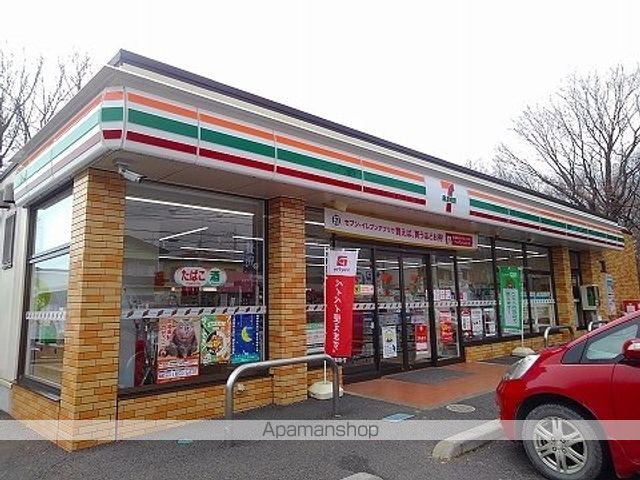 コンビニ　セブンイレブン黒磯稲村店（コンビニ）まで470m