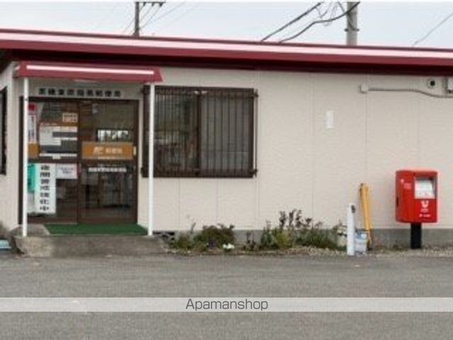 郵便局　東原簡易郵便局（郵便局）まで960m