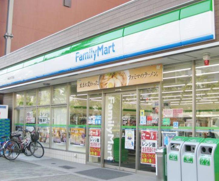 コンビニ　ファミリーマート 南堀江四丁目店（コンビニ）まで124m