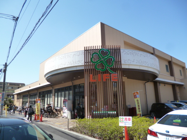 その他　ライフ上池台店