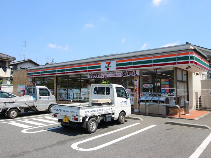 コンビニ　セブンイレブン 相模原共和2丁目店（コンビニ）まで282m