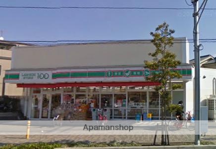 コンビニ　ローソンストア１００（コンビニ）まで2781m