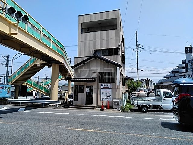 飲食店　うな秀（飲食店）まで2018m
