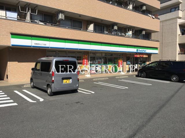 コンビニ　ファミリーマート 板橋徳丸七丁目店（コンビニ）まで456m