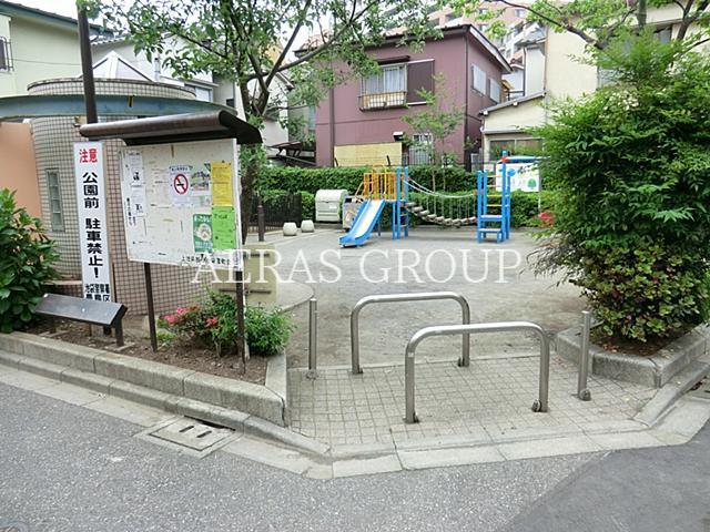 公園　上池袋四丁目第２児童遊園（公園）まで154m