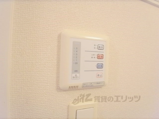 その他設備　浴室乾燥機