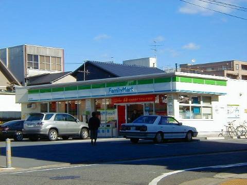 その他　ファミリーマート塩付通店（その他）まで357m