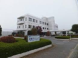 病院　台坂クリニック（病院）まで850m