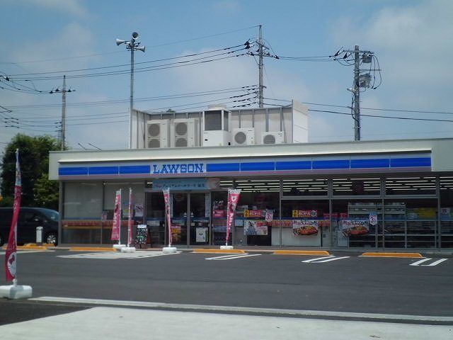 コンビニ　ローソン（コンビニ）まで1200m