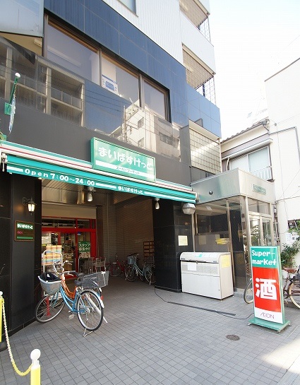 スーパー　まいばすけっと「鶴見中央５丁目店」（スーパー）まで186m