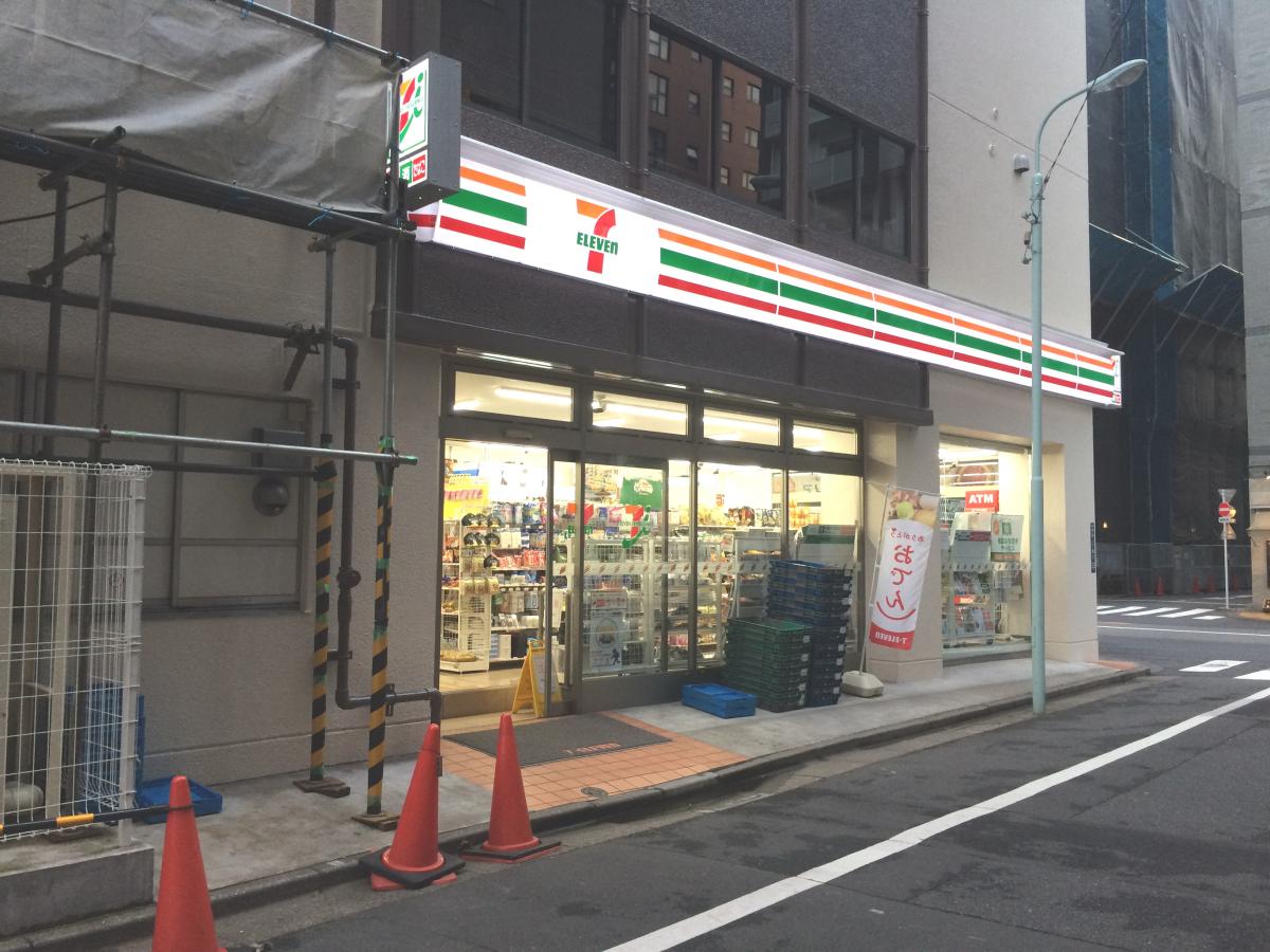 コンビニ　セブンイレブン 中央区築地2丁目店（コンビニ）まで166m