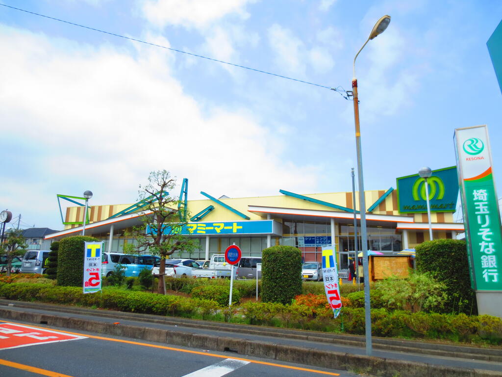 スーパー　マミーマート上宗岡店（スーパー）まで1200m