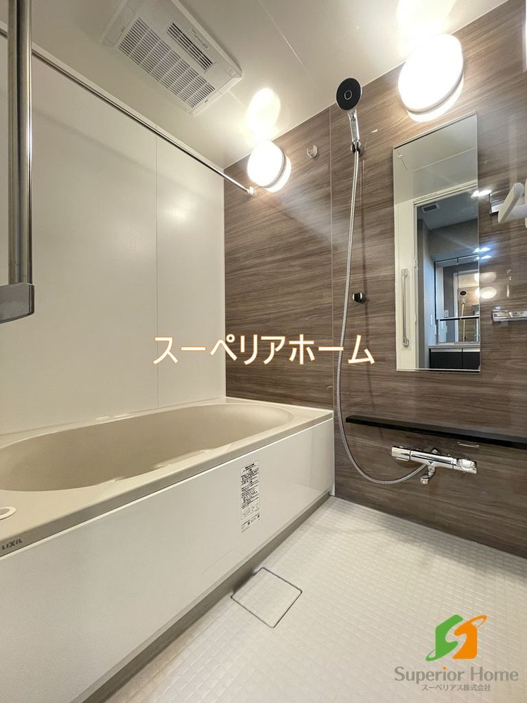 バス・シャワールーム