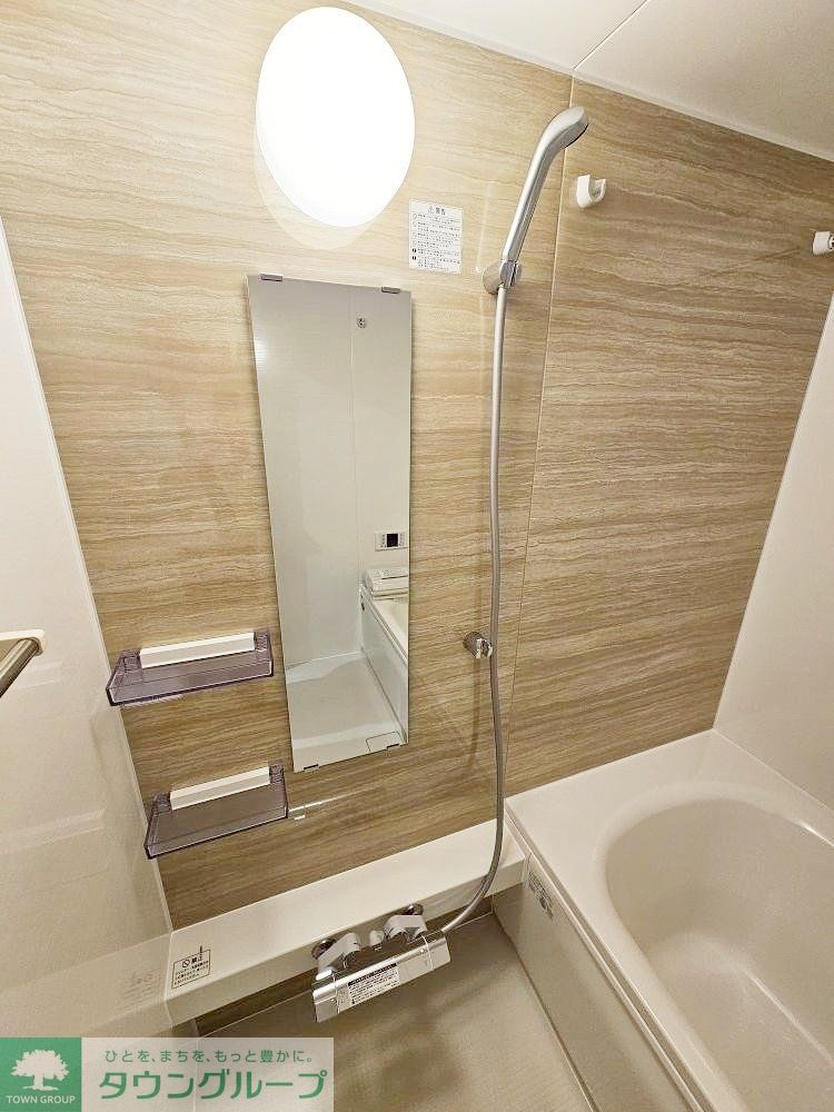 バス・シャワールーム