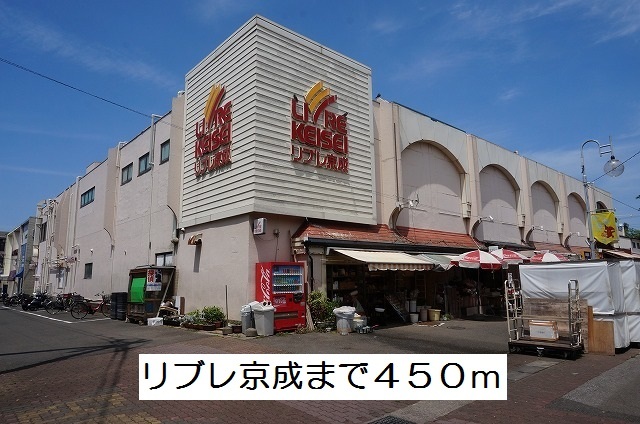 その他　その他