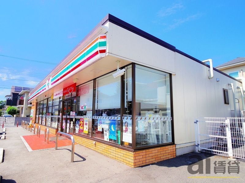 コンビニ　セブンイレブン清瀬梅園2丁目店（コンビニ）まで250m