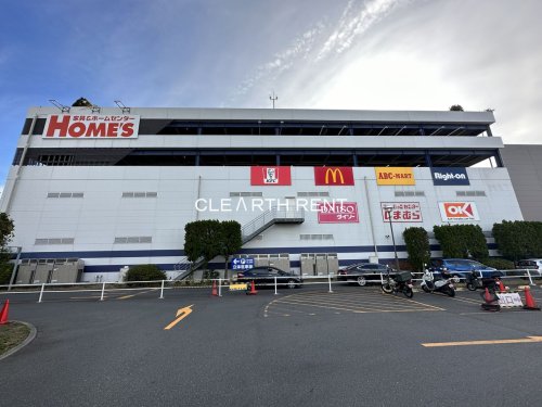 ホームセンター　島忠HOMES(ホームズ) 新山下店（ホームセンター）まで481m