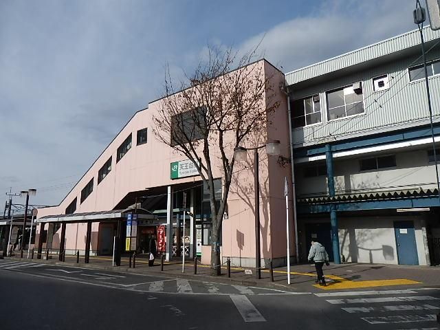 その他　天王台駅（その他）まで480m