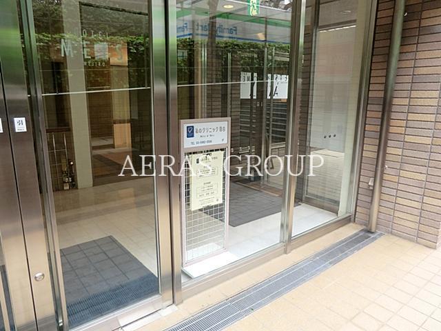 病院　私のクリニック目白（病院）まで222m