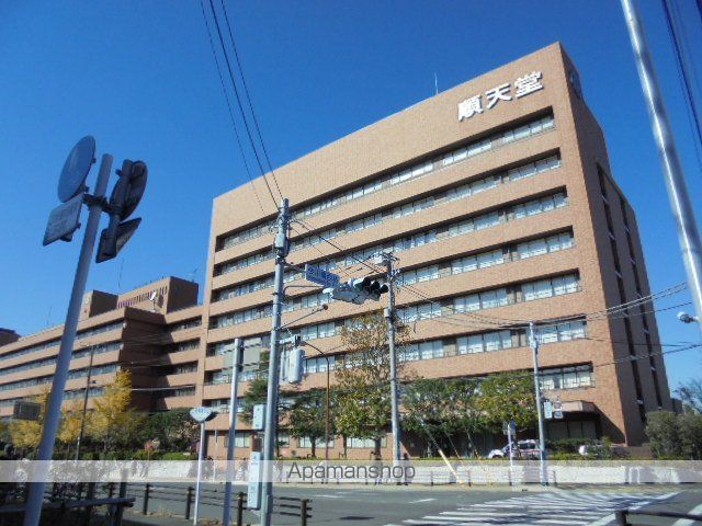 病院　順天堂大学医学部附属浦安病院（病院）まで1200m