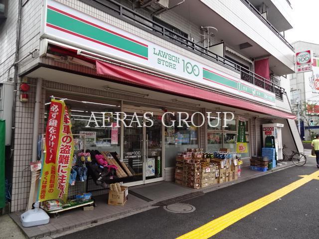 コンビニ　ローソンストア100江戸川中葛西四丁目店（コンビニ）まで336m