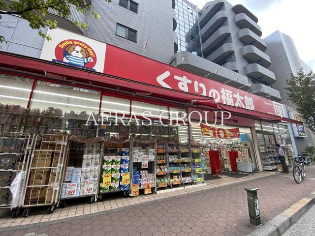 ドラックストア　くすりの福太郎西葛西店（ドラッグストア）まで580m