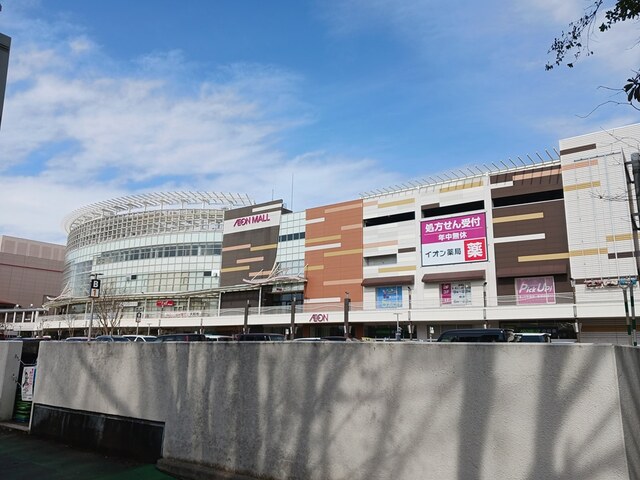 ショッピングセンター　イオンモール（ショッピングセンター）まで750m