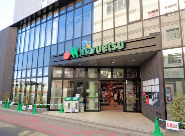 スーパー　マルエツ一之江駅前店（スーパー）まで478m