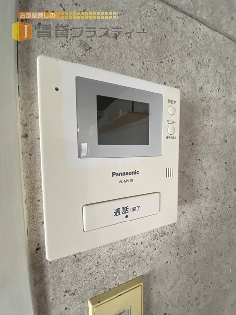 セキュリティ　モニターで確認出来て安心。